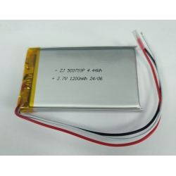 Akumulator Bateria do NAWIGACJI  1200mAh 3.7V Uroute Android 3 kable